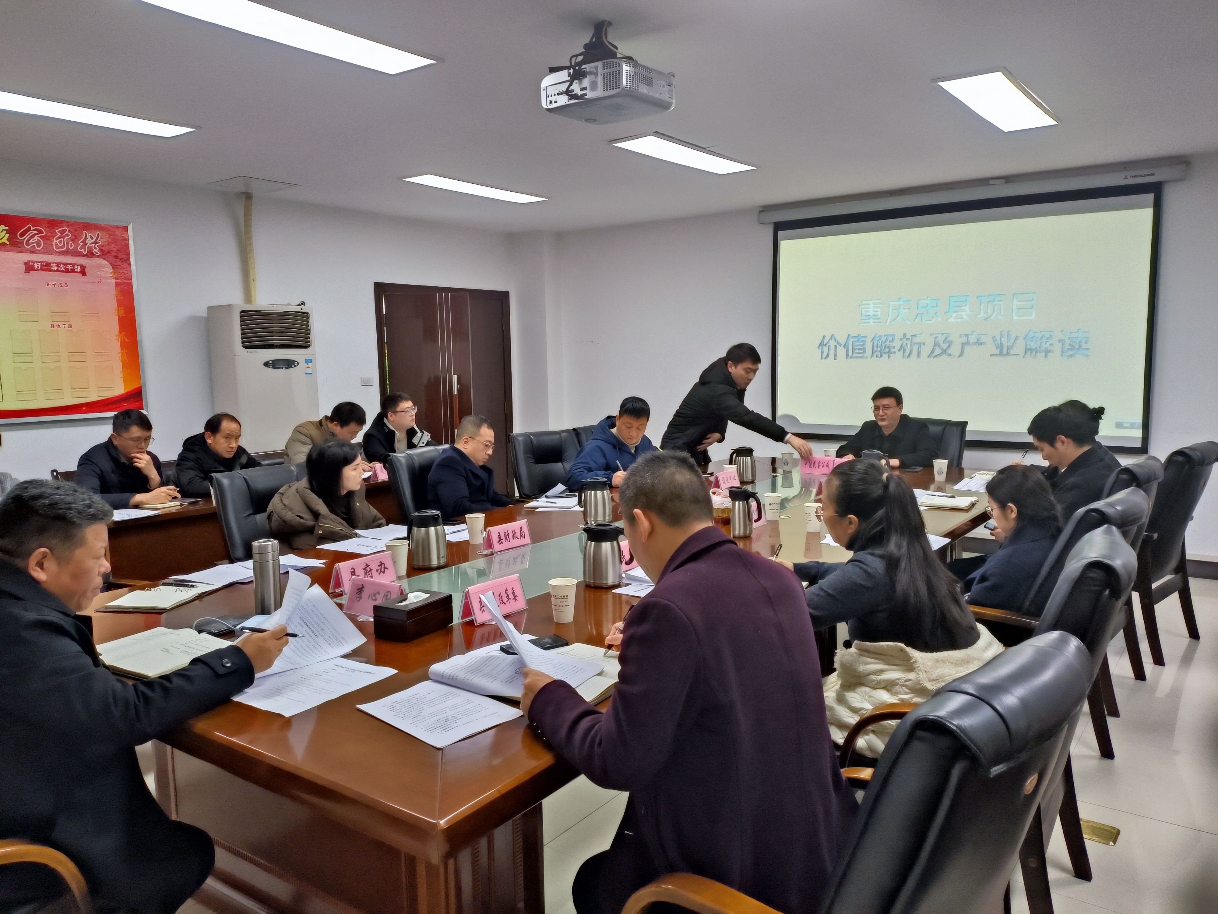 微信图片_20240123114455(1).jpg