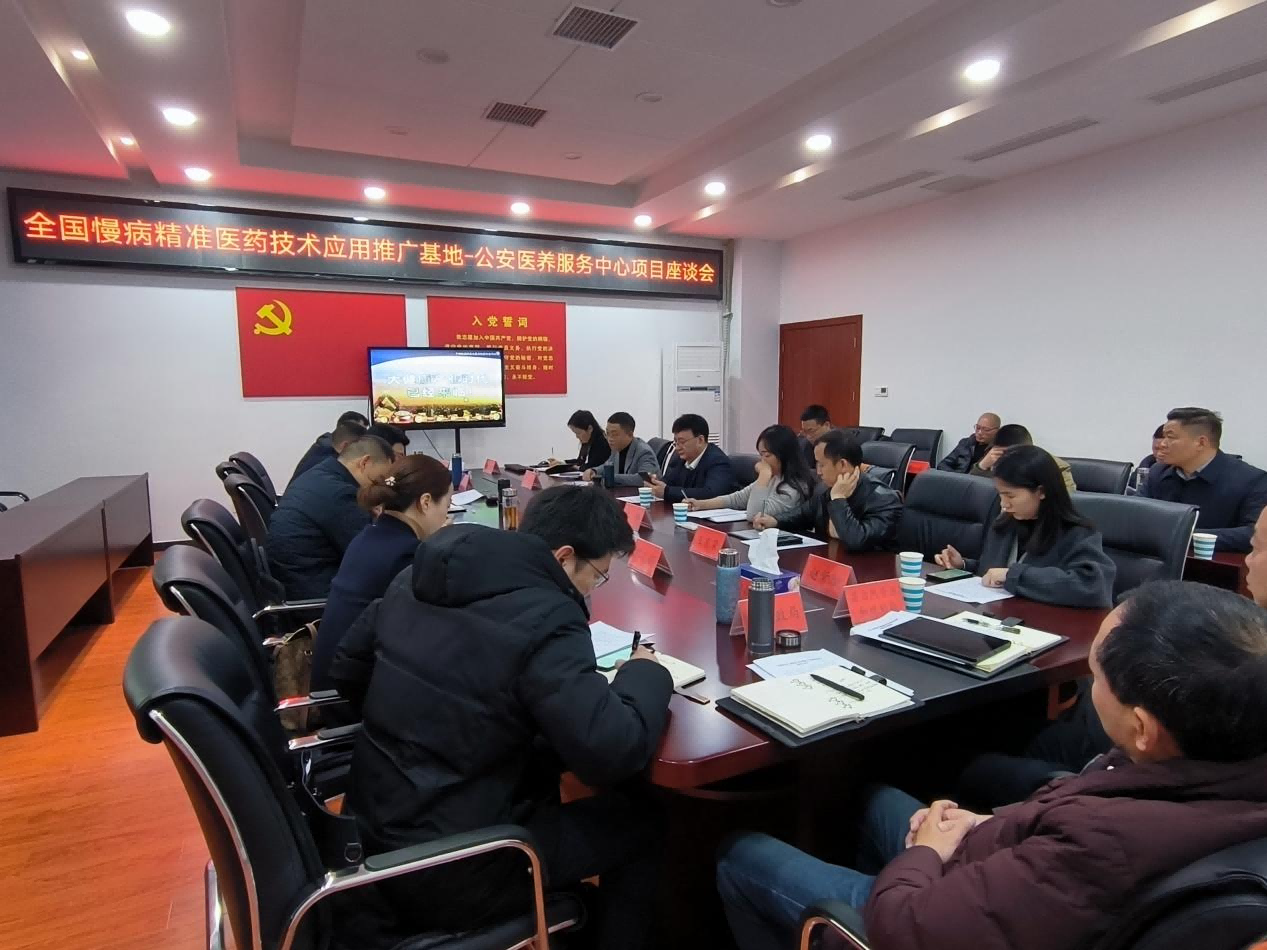 图片1(1).png