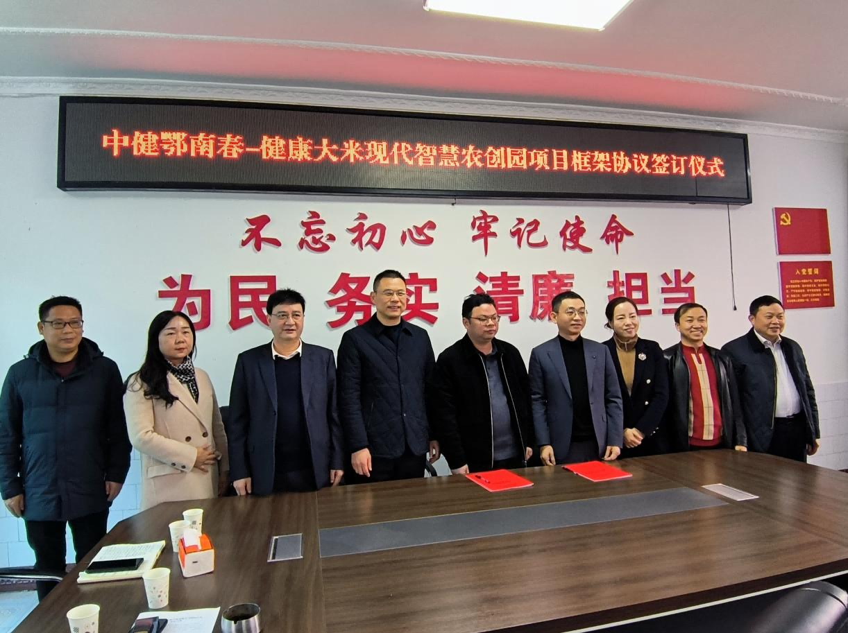 图片2(1).png