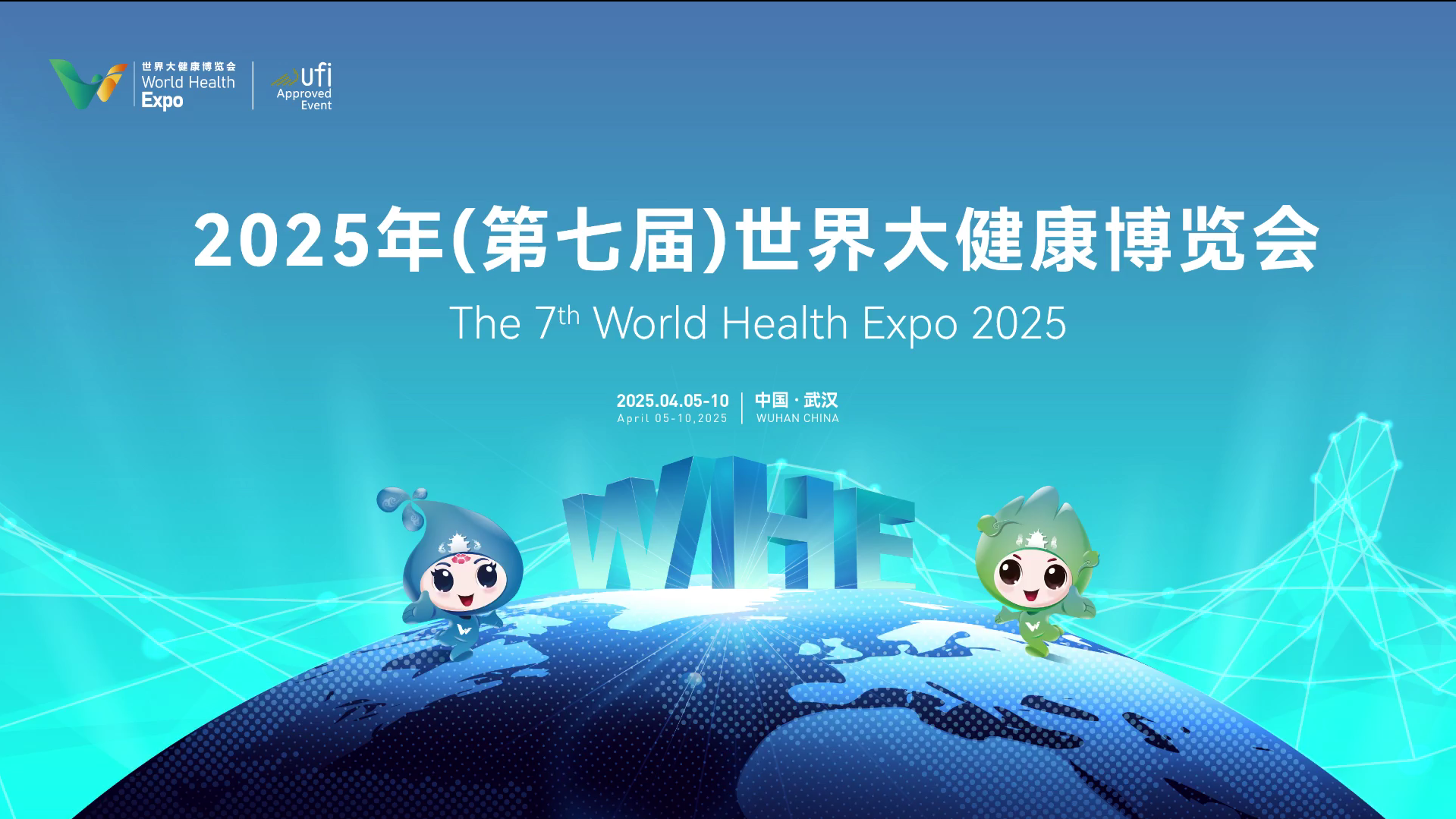 微信图片_20250408160701.png