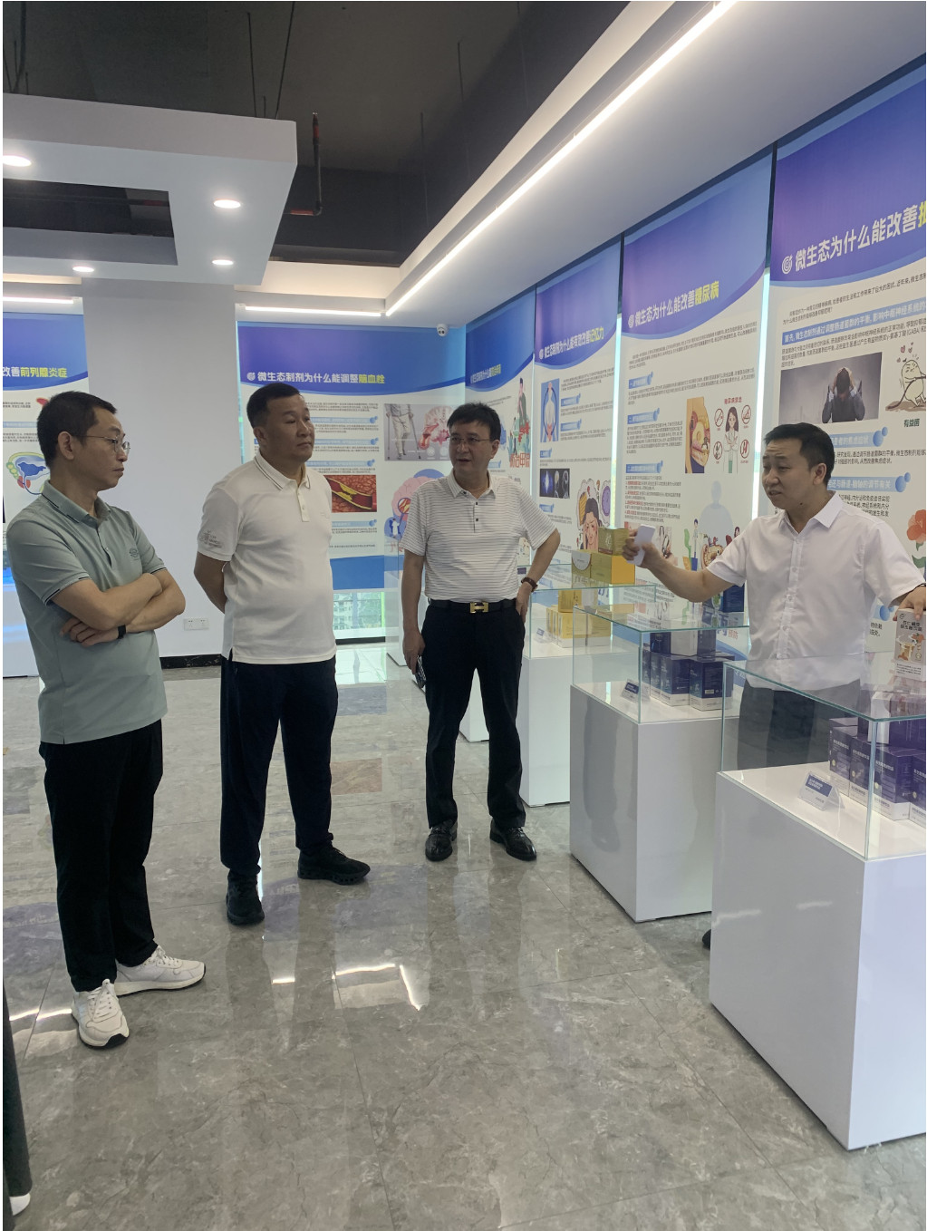 微信图片_20250517234334_副本.jpg