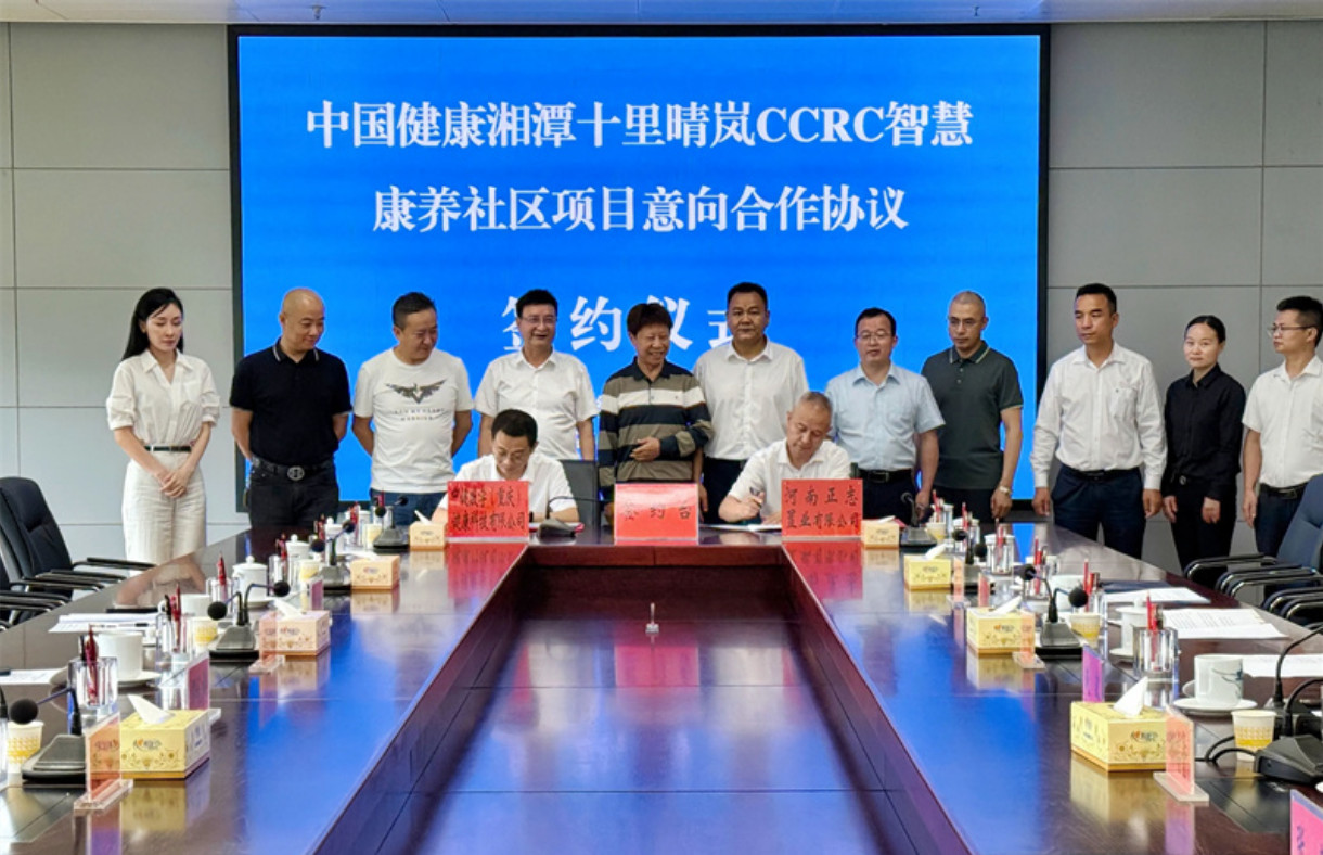 微信图片_20250613213139_副本.jpg